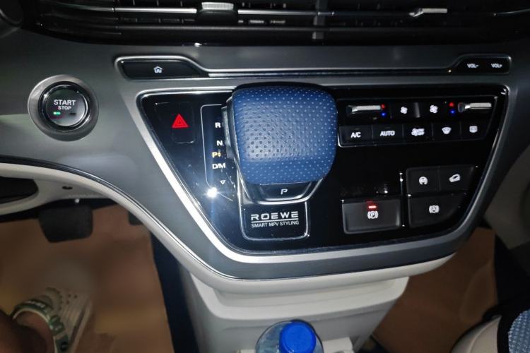 Used Roewe iMAX8 2021 400TGI Supreme Series Prestige Edition Gear Lever