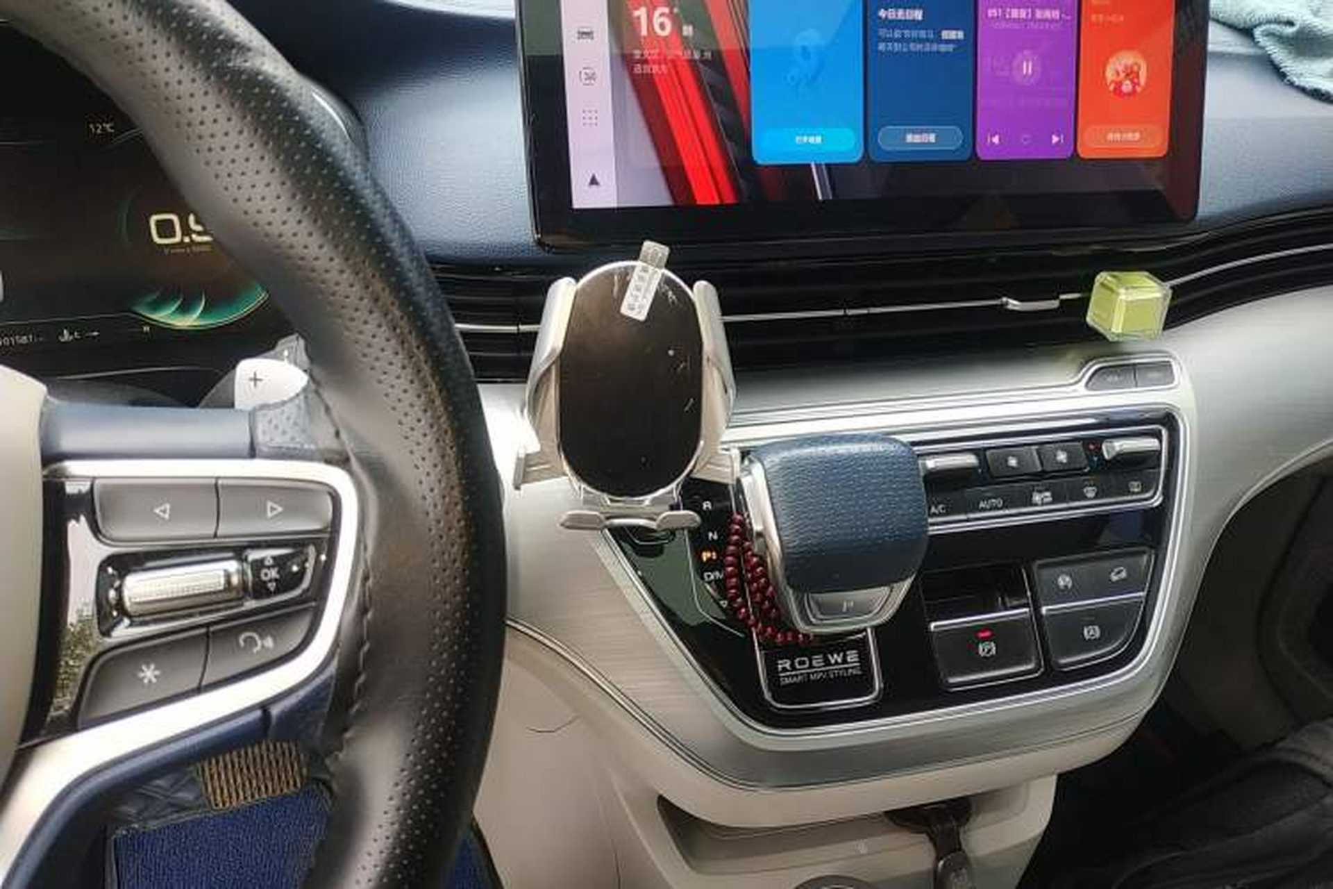 Used Roewe iMAX8 2021 400TGI Supreme Series Ultimate Edition Gear Lever