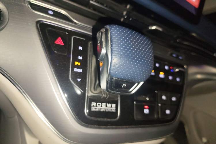 Used Roewe iMAX8 2021 400TGI Supreme Series Ultimate Edition Gear Lever