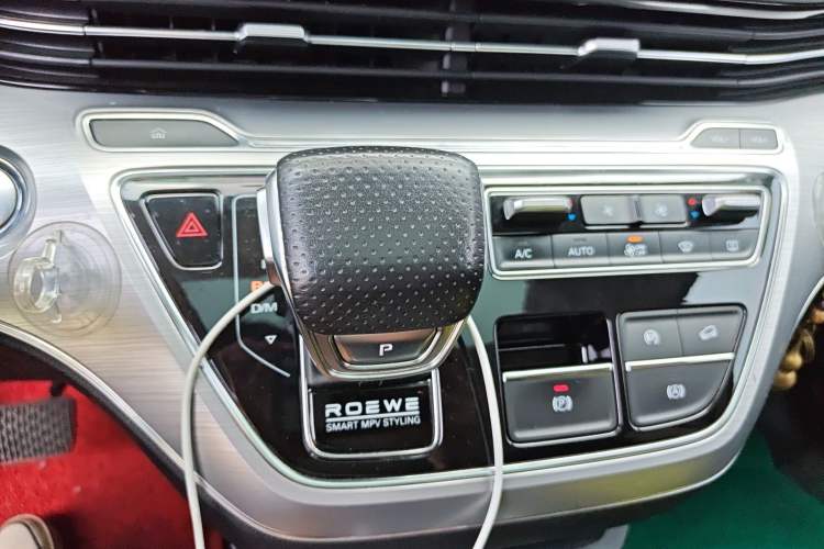 Used Roewe iMAX8 2021 400TGI Supreme Series Lu Zun Edition Gear Lever