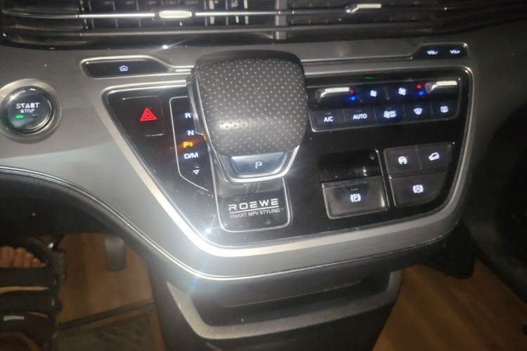 Used Roewe iMAX8 2021 400TGI Supreme Series Lu Zun Edition Gear Lever