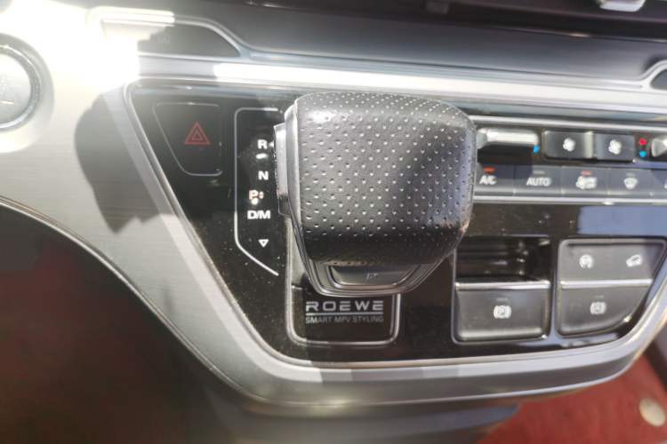 Used Roewe iMAX8 2021 400TGI Supreme Series Prestige Edition Gear Lever