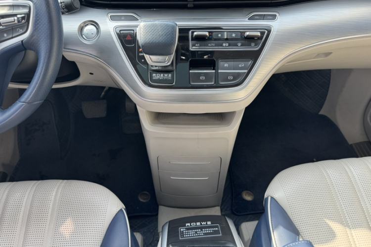 Used Roewe iMAX8 2021 400TGI Supreme Series Prestige Edition Gear Lever