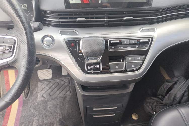 Used Roewe iMAX8 2021 400TGI Flagship Edition Gear Lever
