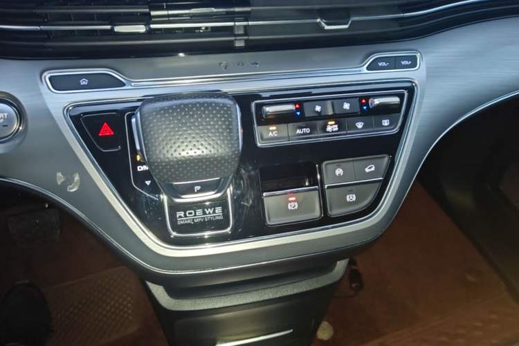 Used Roewe iMAX8 2021 400TGI Supreme Series Prestige Edition Gear Lever