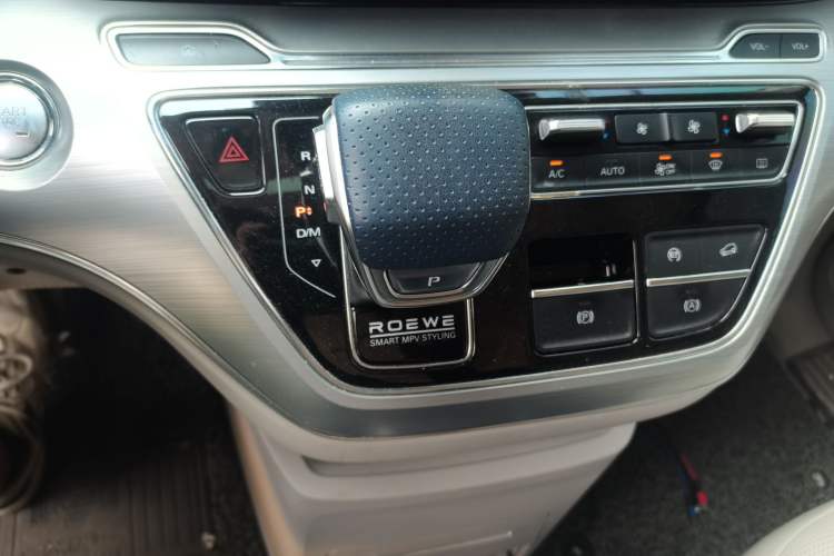 Used Roewe iMAX8 2021 400TGI Supreme Series Prestige Edition Gear Lever