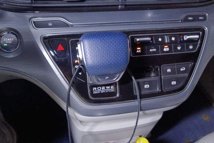 Used Roewe iMAX8 2021 400TGI Supreme Series Prestige Edition Gear Lever