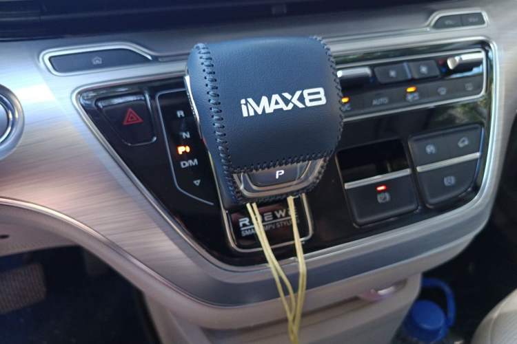 Used Roewe iMAX8 2021 400TGI Supreme Series Prestige Edition Gear Lever
