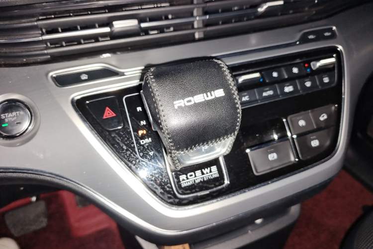 Used Roewe iMAX8 2021 400TGI Supreme Series Prestige Edition Gear Lever