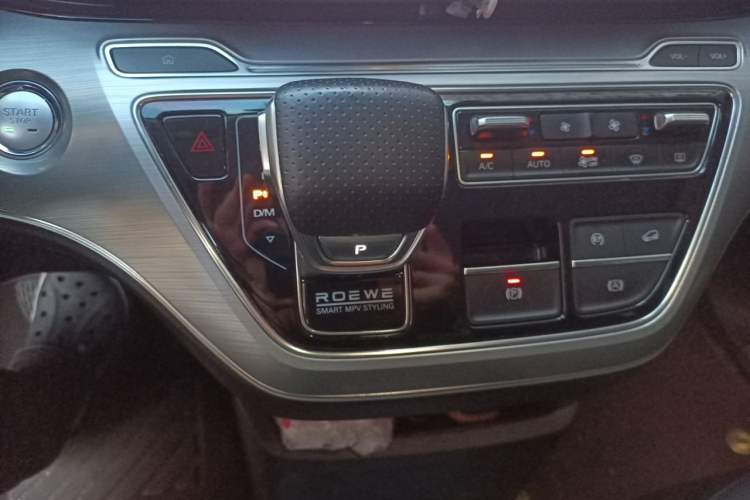 Used Roewe iMAX8 2021 400TGI Supreme Series Prestige Edition Gear Lever