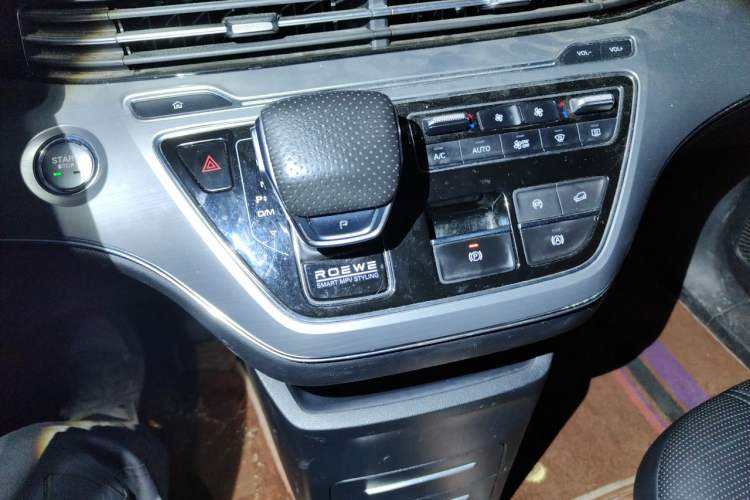 Used Roewe iMAX8 2021 400TGI Supreme Series Prestige Edition Gear Lever