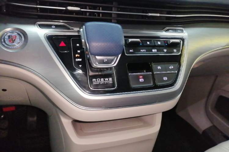 Used Roewe iMAX8 2021 400TGI Supreme Series Prestige Edition Gear Lever