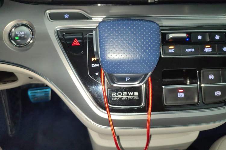 Used Roewe iMAX8 2021 400TGI Supreme Series Prestige Edition Gear Lever