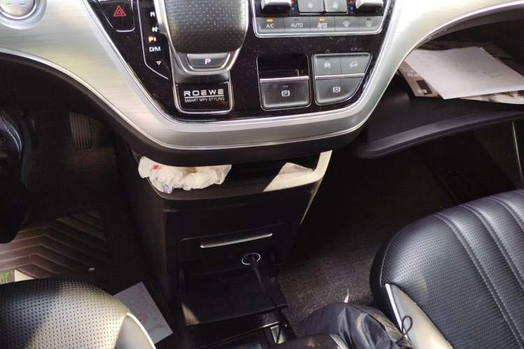 Used Roewe iMAX8 2021 400TGI Supreme Series Prestige Edition Gear Lever