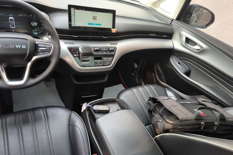 Used Roewe iMAX8 2021 400TGI Flagship Edition Gear Lever