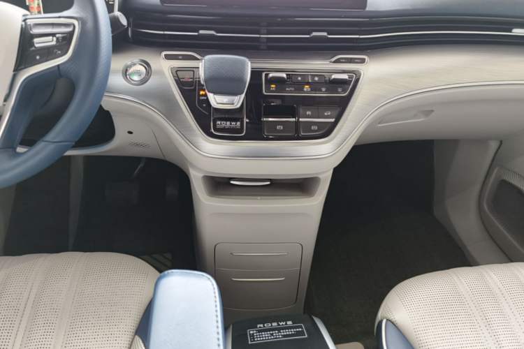 Used Roewe iMAX8 2021 400TGI Supreme Series Ultimate Edition Gear Lever