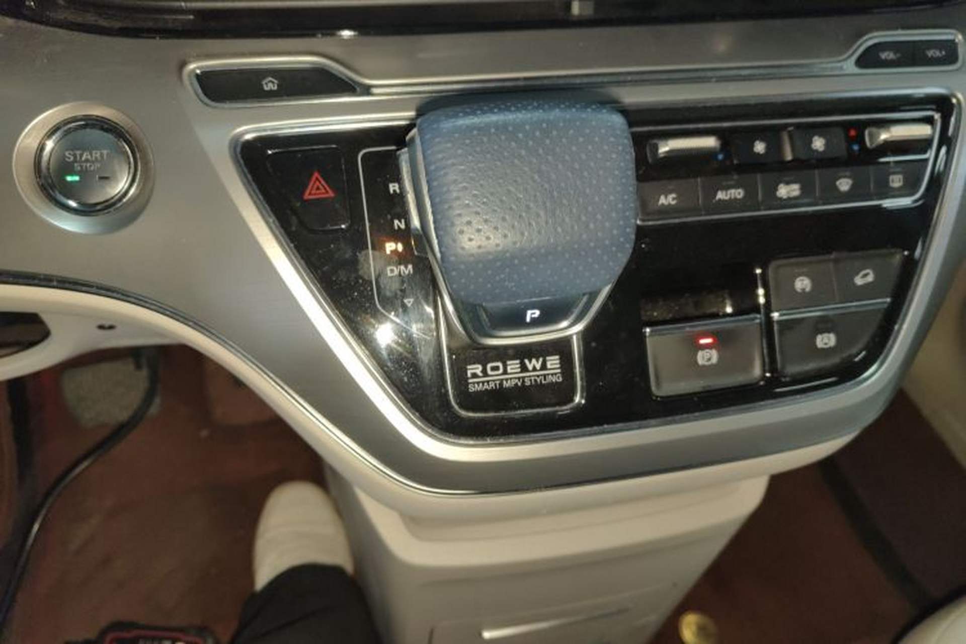 Used Roewe iMAX8 2021 400TGI Supreme Series Prestige Edition Gear Lever