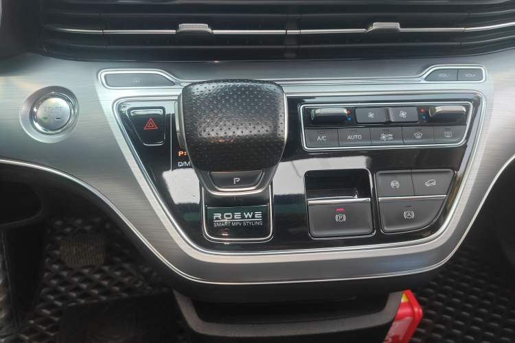 Used Roewe iMAX8 2021 400TGI Supreme Series Prestige Edition Gear Lever