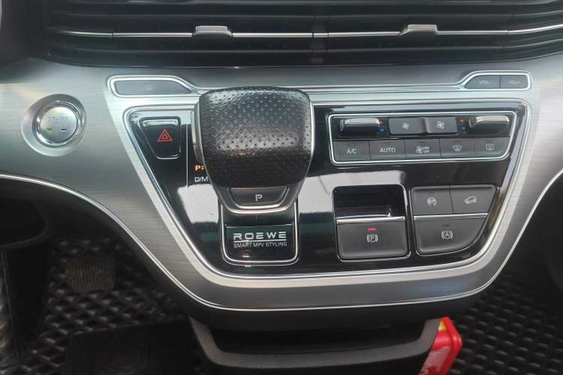 Used Roewe iMAX8 2021 400TGI Supreme Series Prestige Edition Gear Lever