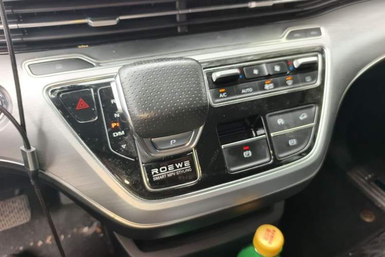 Used Roewe iMAX8 2021 400TGI Flagship Edition Gear Lever