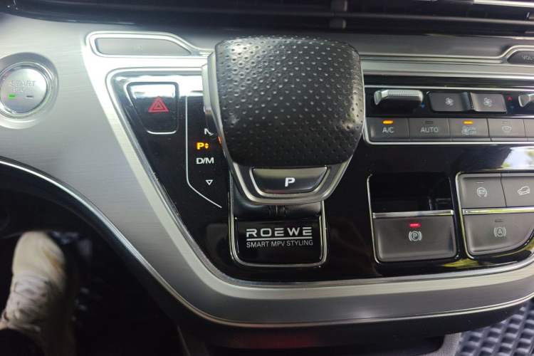 Used Roewe iMAX8 2021 400TGI Supreme Series Prestige Edition Gear Lever