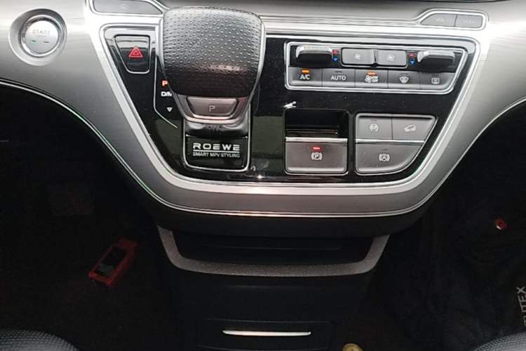 Used Roewe iMAX8 2021 400TGI Supreme Series Prestige Edition Gear Lever