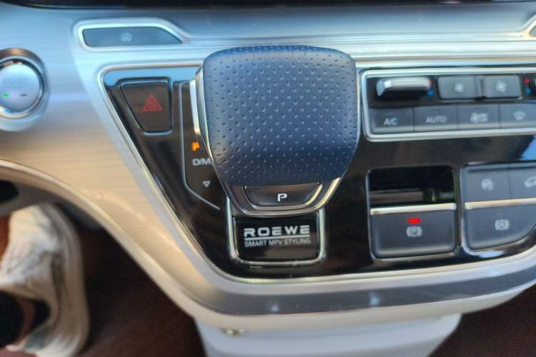 Used Roewe iMAX8 2021 400TGI Supreme Series Ultimate Edition Gear Lever