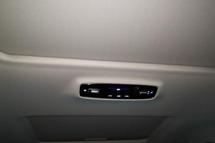 Used Roewe iMAX8 2021 400TGI Flagship Edition Headliner