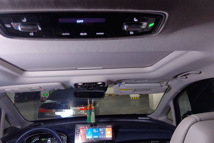 Used Roewe iMAX8 2021 400TGI Supreme Series Prestige Edition Headliner