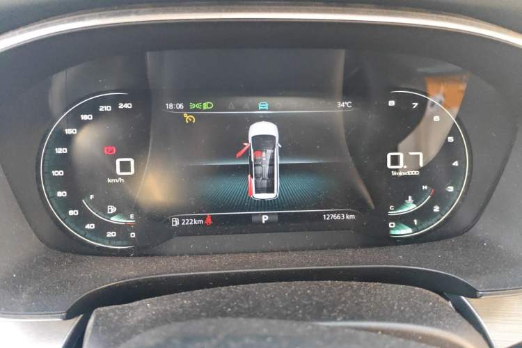 Used Roewe iMAX8 2021 400TGI Flagship Edition Instrument Cluster