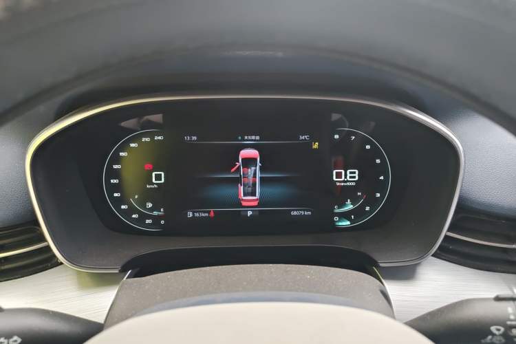 Used Roewe iMAX8 2021 400TGI Supreme Series Prestige Edition Instrument Cluster