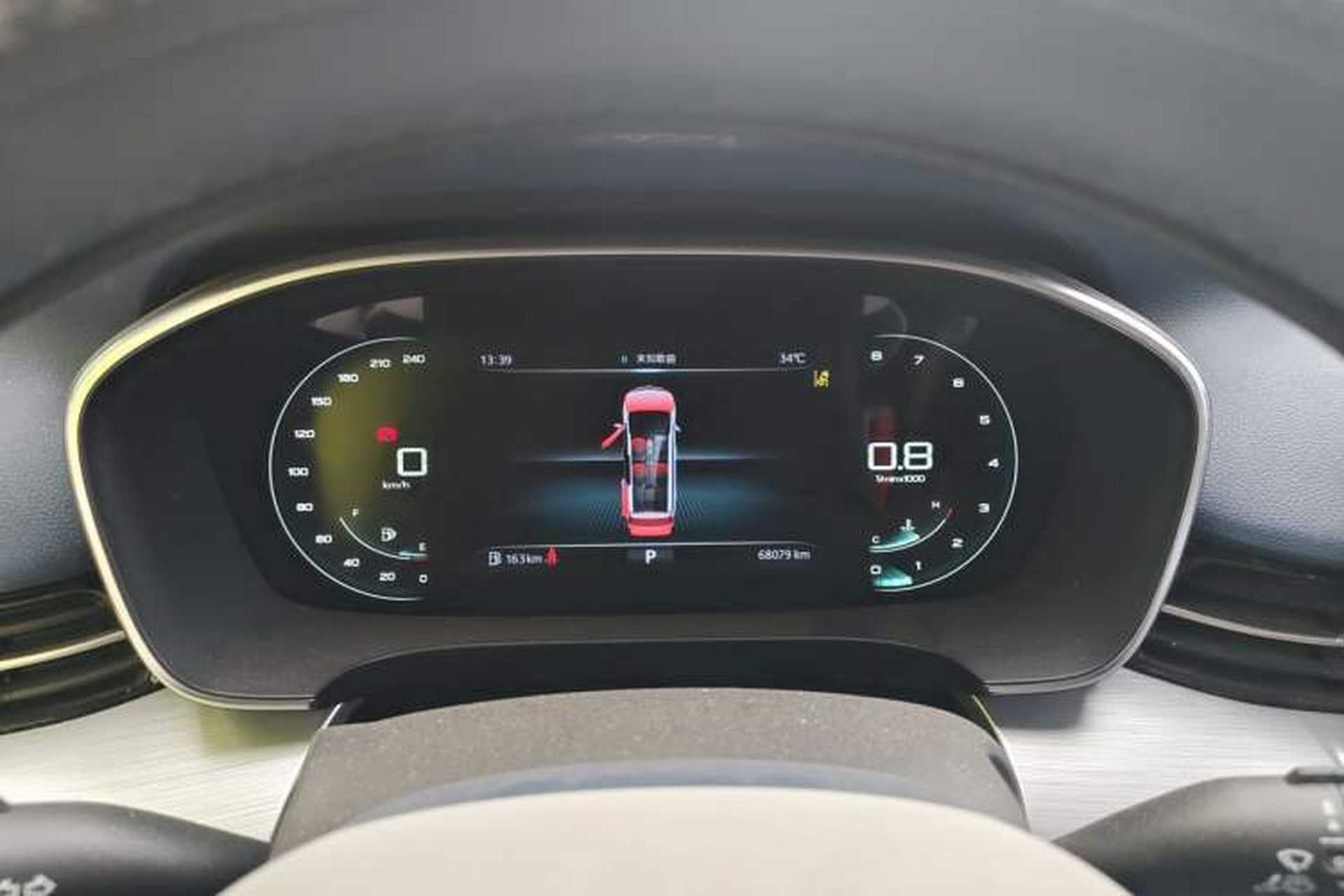 Used Roewe iMAX8 2021 400TGI Supreme Series Prestige Edition Instrument Cluster