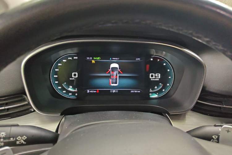 Used Roewe iMAX8 2021 400TGI Supreme Series Prestige Edition Instrument Cluster