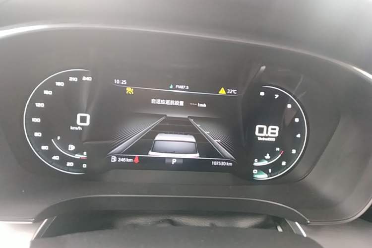Used Roewe iMAX8 2021 400TGI Supreme Series Prestige Edition Instrument Cluster