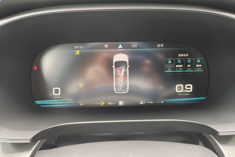 Used Roewe iMAX8 2021 400TGI Supreme Series Ultimate Edition Instrument Cluster