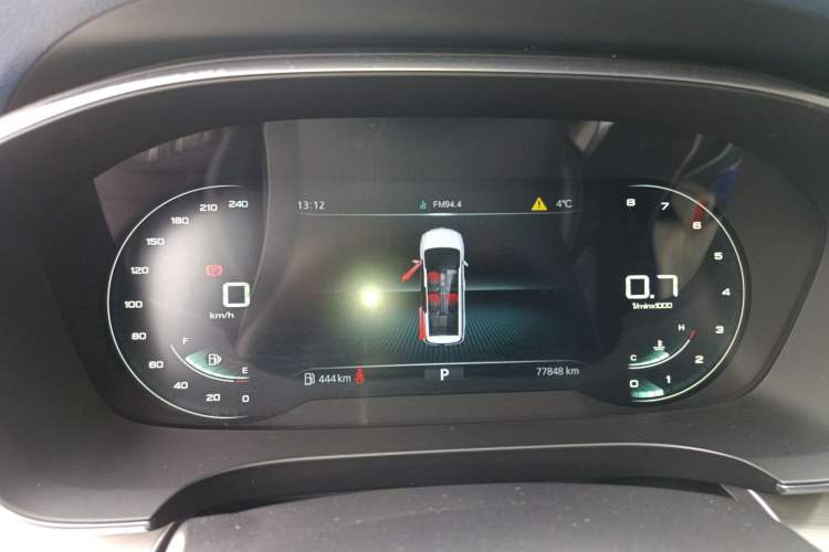 Used Roewe iMAX8 2021 400TGI Supreme Series Prestige Edition Instrument Cluster