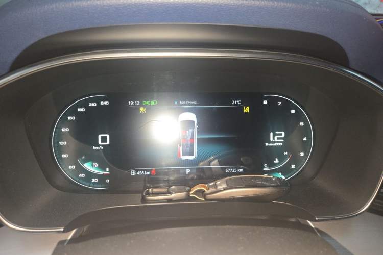 Used Roewe iMAX8 2021 400TGI Supreme Series Prestige Edition Instrument Cluster