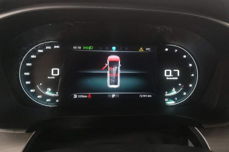 Used Roewe iMAX8 2021 400TGI Supreme Series Prestige Edition Instrument Cluster