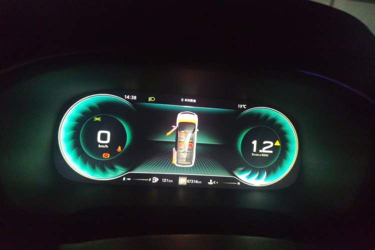 Used Roewe iMAX8 2021 400TGI Supreme Series Ultimate Edition Instrument Cluster