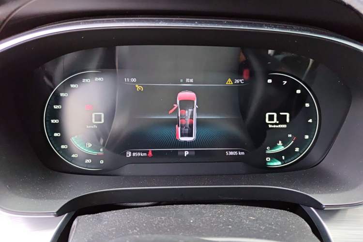 Used Roewe iMAX8 2021 400TGI Supreme Series Lu Zun Edition Instrument Cluster