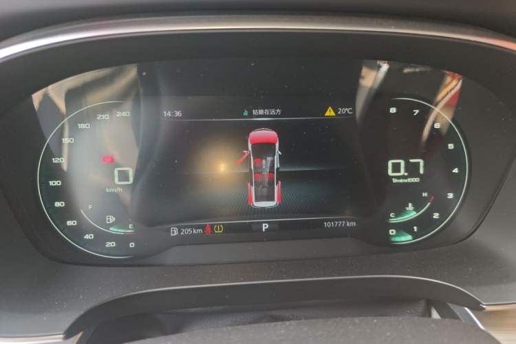 Used Roewe iMAX8 2021 400TGI Supreme Series Ultimate Edition Instrument Cluster