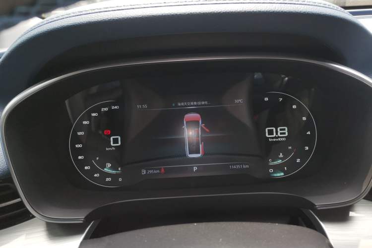 Used Roewe iMAX8 2021 400TGI Supreme Series Prestige Edition Instrument Cluster