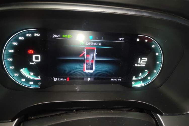 Used Roewe iMAX8 2021 400TGI Supreme Series Prestige Edition Instrument Cluster