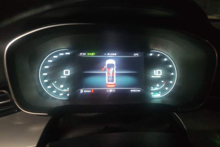 Used Roewe iMAX8 2021 400TGI Supreme Series Lu Zun Edition Instrument Cluster