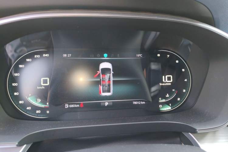 Used Roewe iMAX8 2021 400TGI Supreme Series Prestige Edition Instrument Cluster