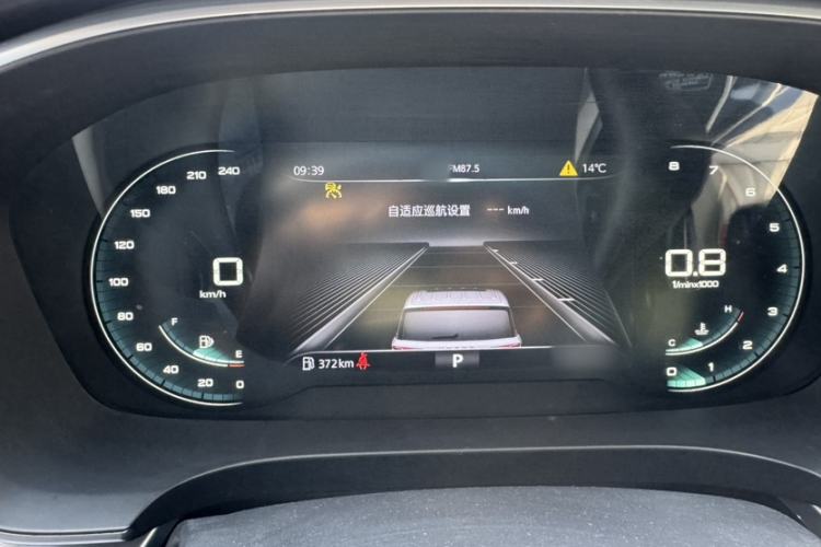 Used Roewe iMAX8 2021 400TGI Supreme Series Prestige Edition Instrument Cluster