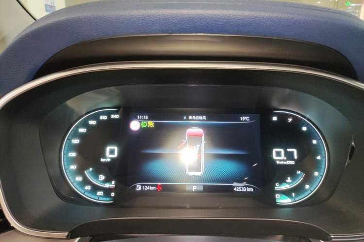 Used Roewe iMAX8 2021 400TGI Supreme Series Prestige Edition Instrument Cluster