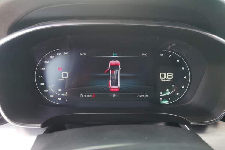 Used Roewe iMAX8 2021 400TGI Supreme Series Lu Zun Edition Instrument Cluster
