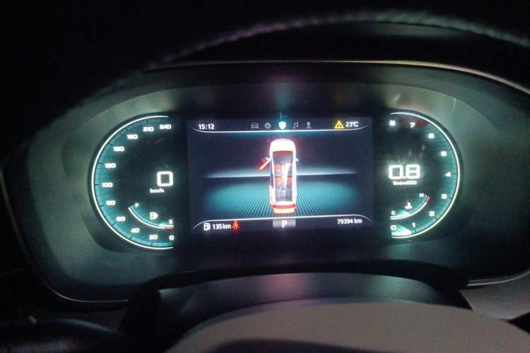 Used Roewe iMAX8 2021 400TGI Supreme Series Prestige Edition Instrument Cluster