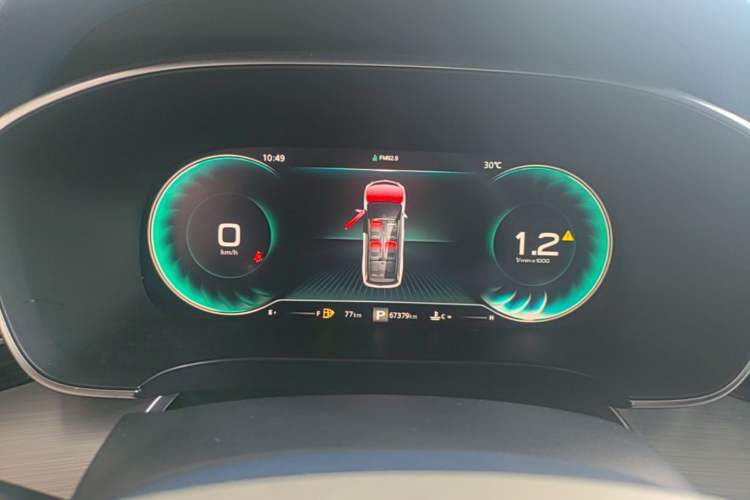 Used Roewe iMAX8 2021 400TGI Supreme Series Ultimate Edition Instrument Cluster